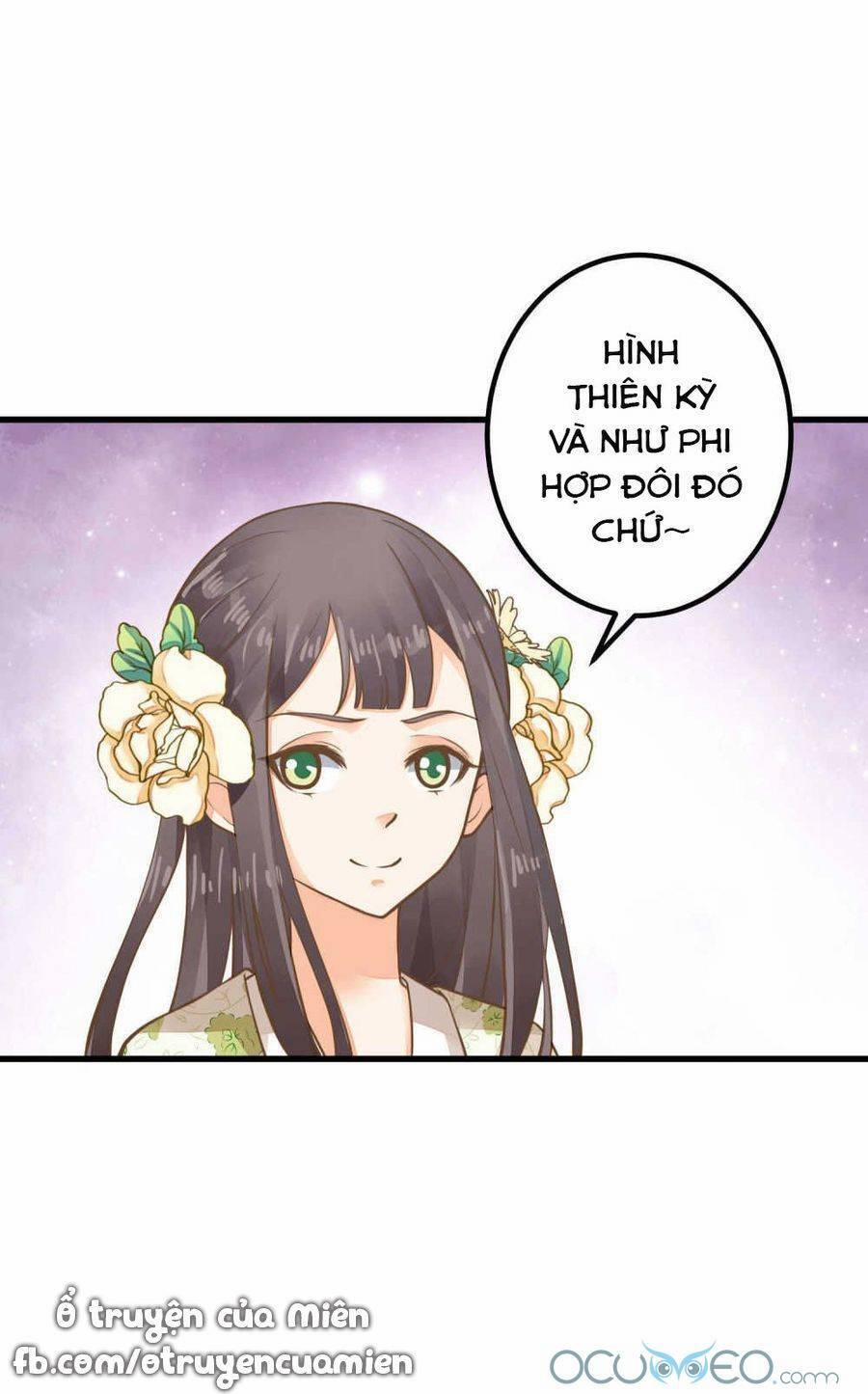 Quý Phi Này Có Chút Cơ 27 trang 17