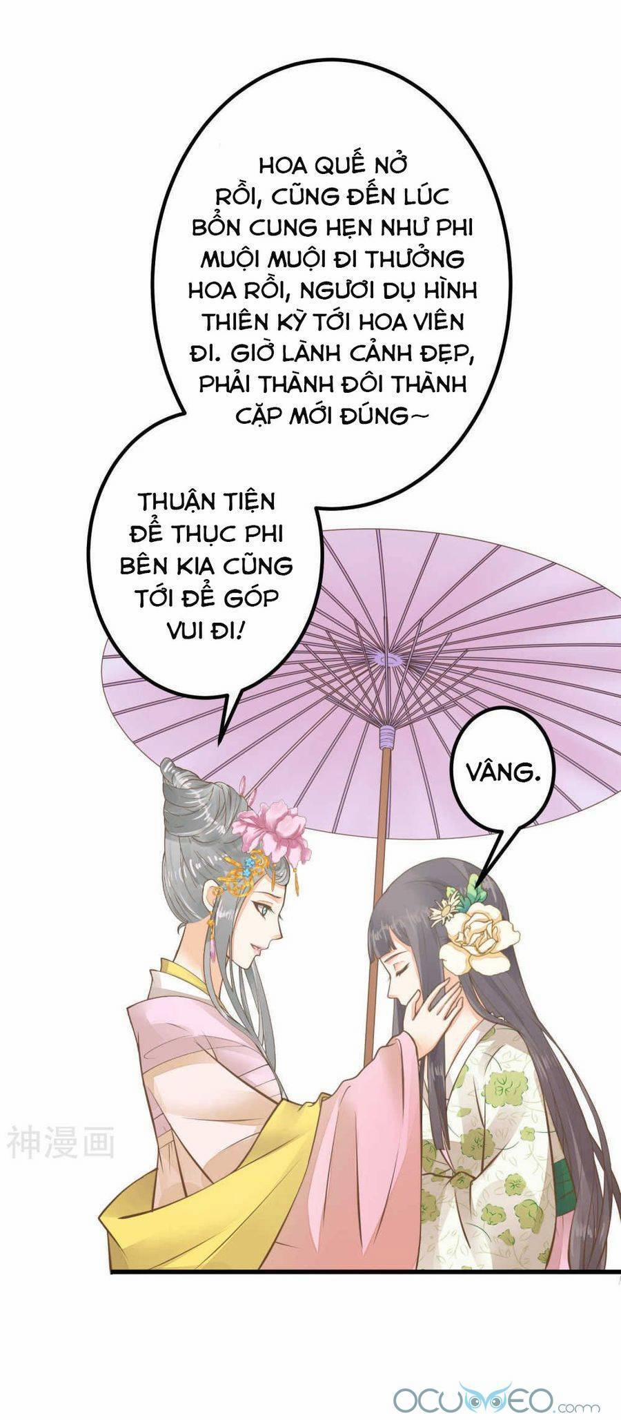 Quý Phi Này Có Chút Cơ 27 trang 18