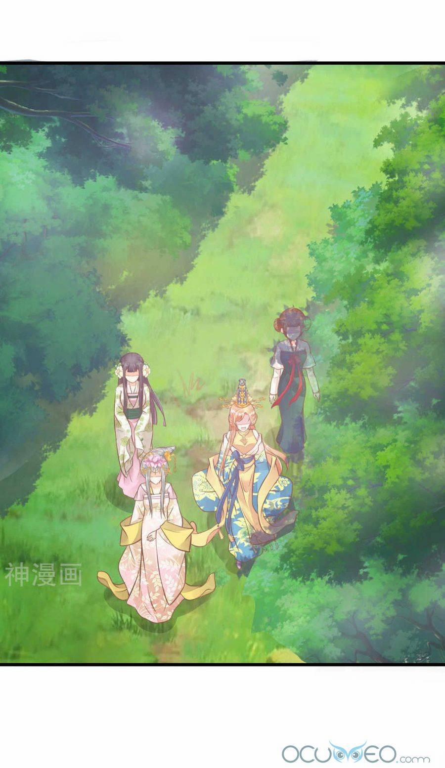 Quý Phi Này Có Chút Cơ 27 trang 20