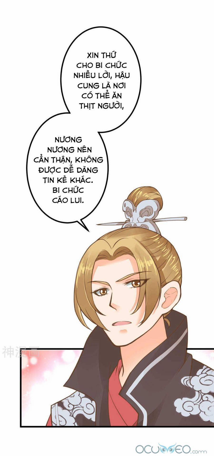 Quý Phi Này Có Chút Cơ 27 trang 39