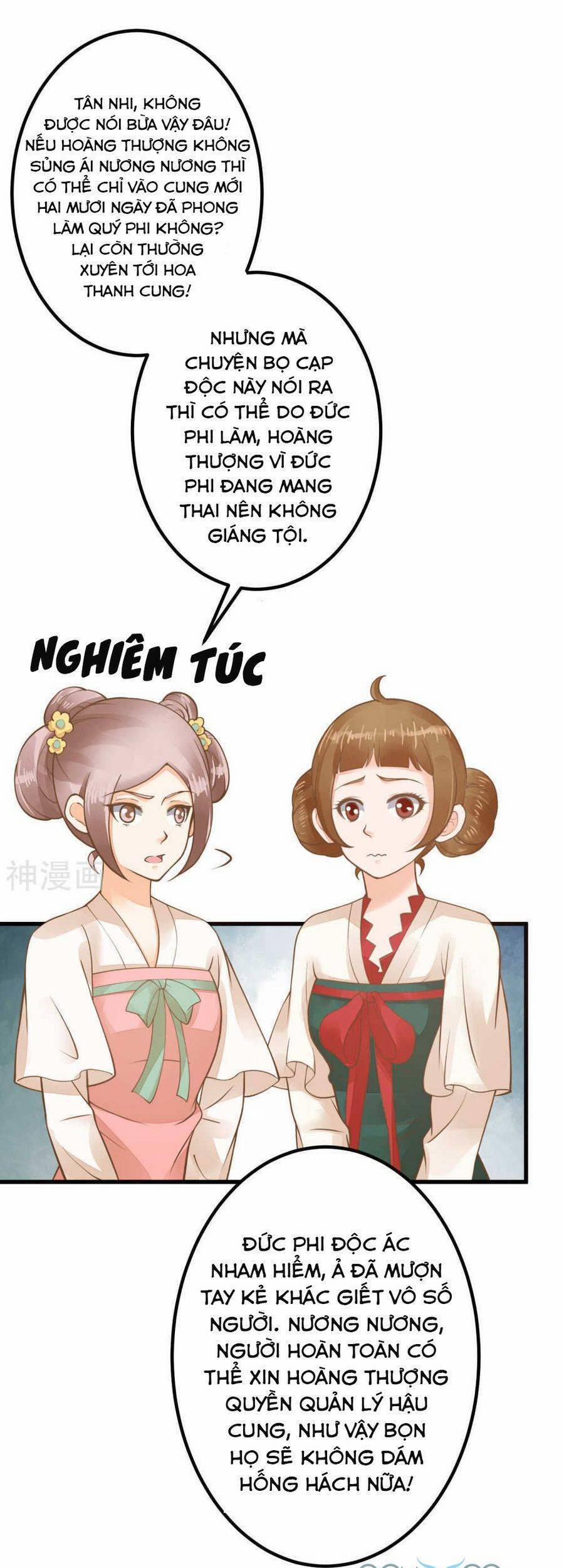 Quý Phi Này Có Chút Cơ 27 trang 4