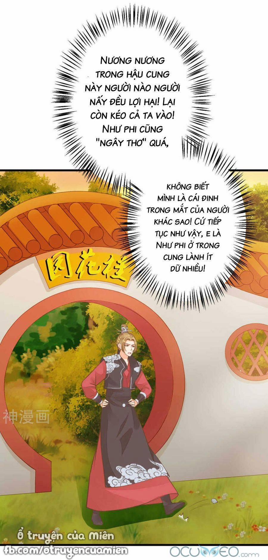 Quý Phi Này Có Chút Cơ 27 trang 41