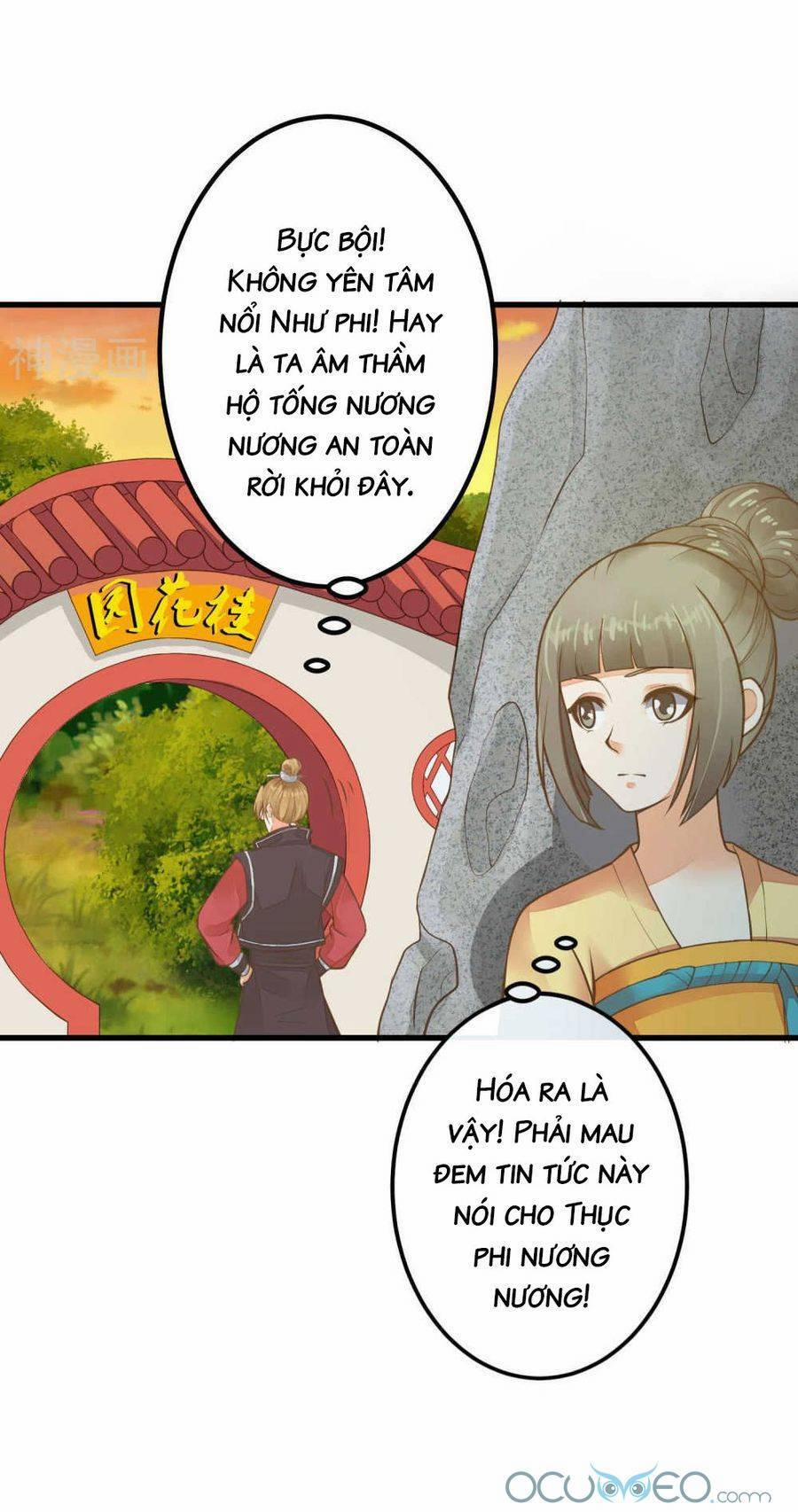 Quý Phi Này Có Chút Cơ 27 trang 43