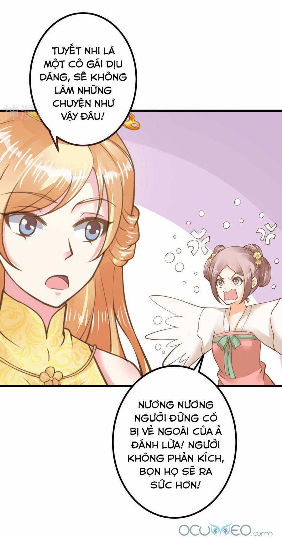 Quý Phi Này Có Chút Cơ 27 trang 6