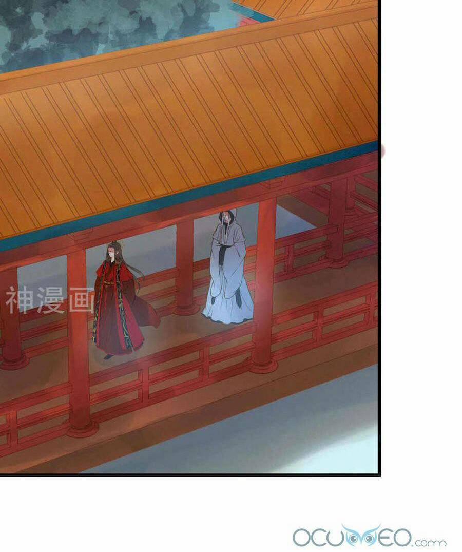 Quý Phi Này Có Chút Cơ 3 trang 17