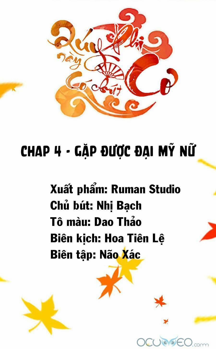 Quý Phi Này Có Chút Cơ 4 trang 1