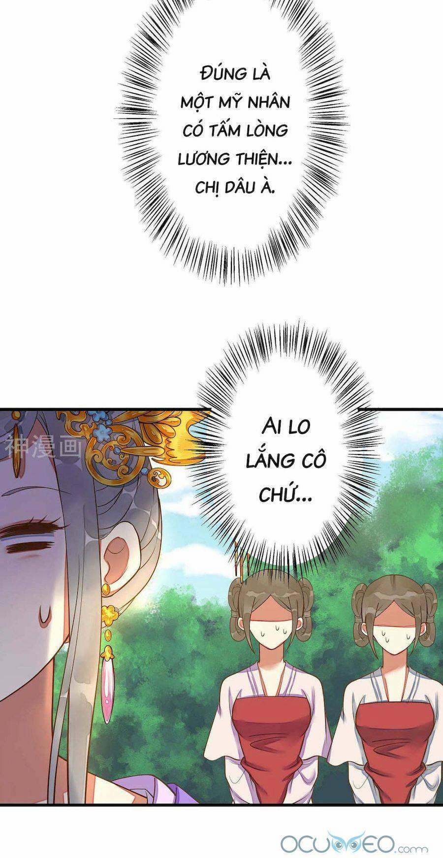Quý Phi Này Có Chút Cơ 5 trang 15