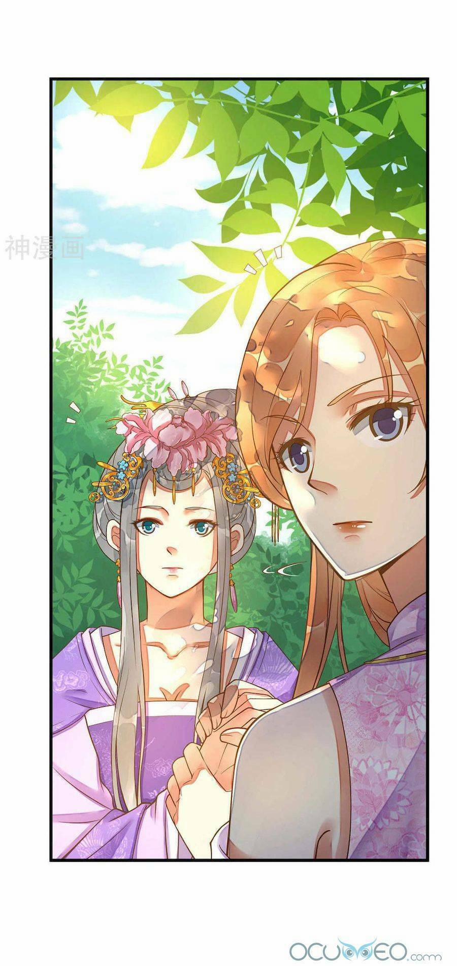 Quý Phi Này Có Chút Cơ 5 trang 17