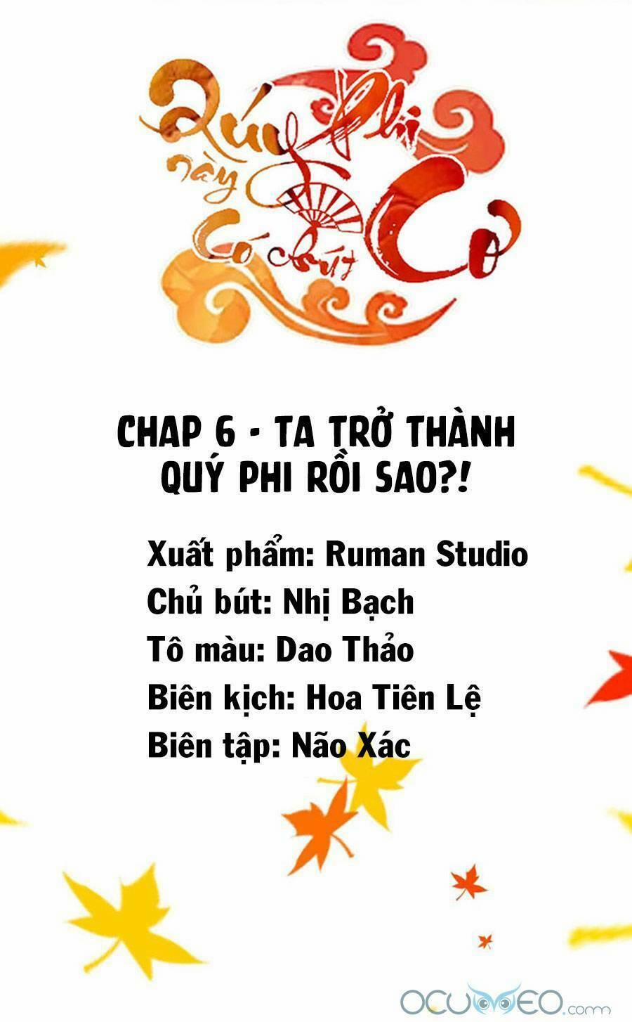 Quý Phi Này Có Chút Cơ 6 trang 1