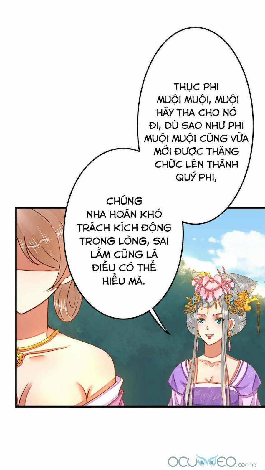 Quý Phi Này Có Chút Cơ 6 trang 13