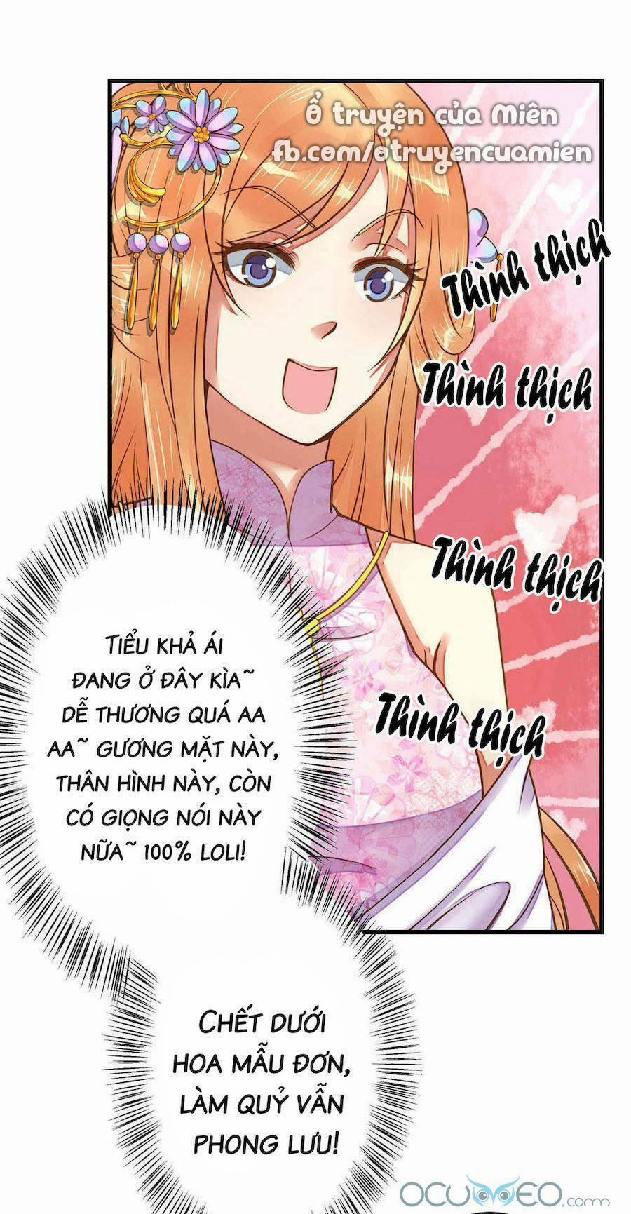 Quý Phi Này Có Chút Cơ 7 trang 13