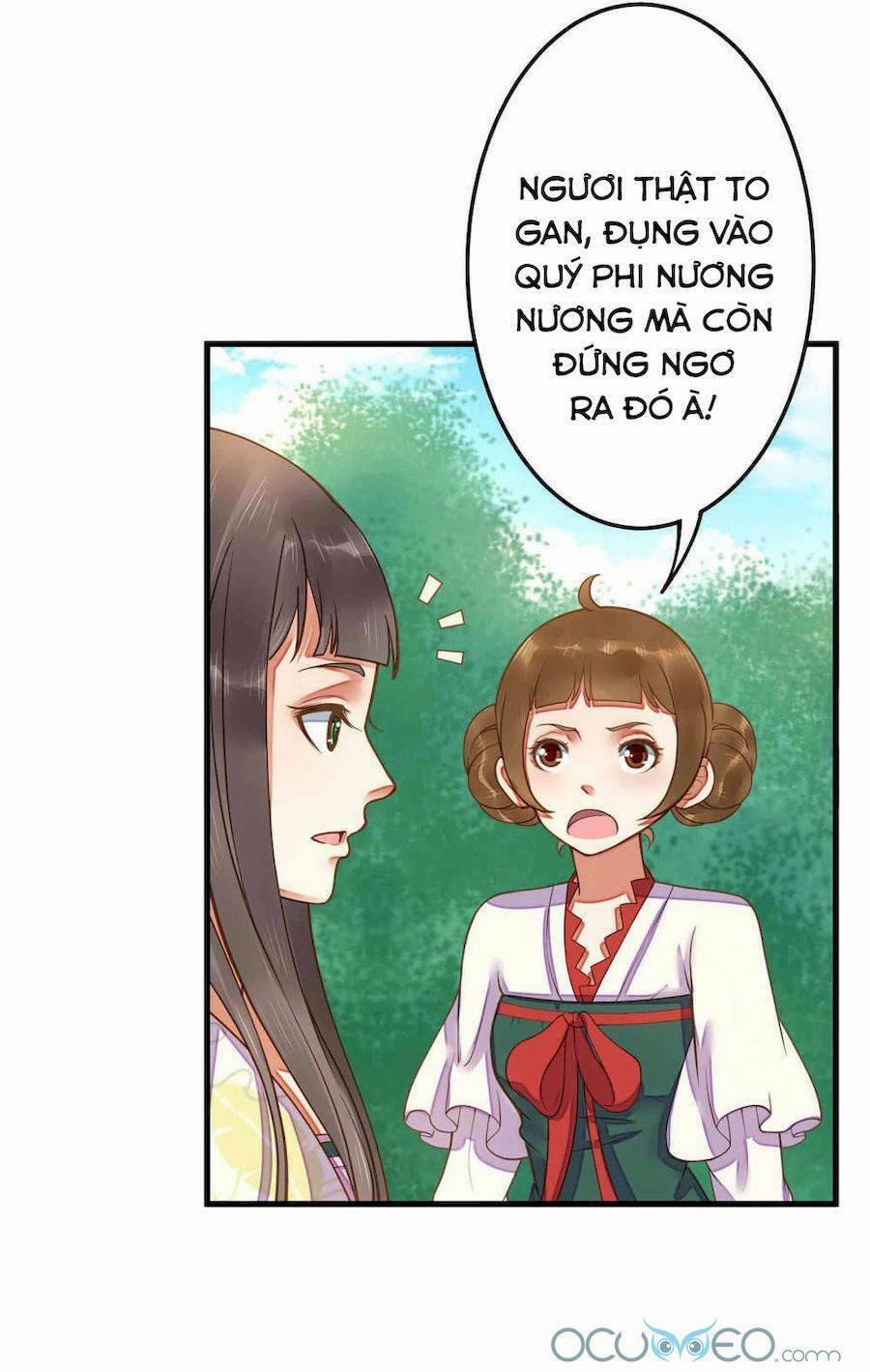 Quý Phi Này Có Chút Cơ 7 trang 16