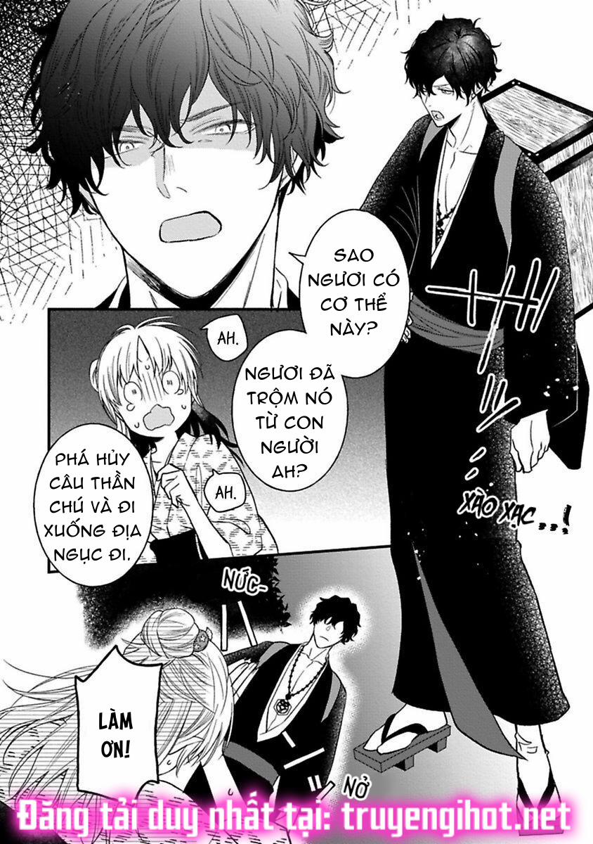 Quỷ Quái Ở Đâu? ~ Bậc Thầy Trừ Tà Háo Sắc Và Nàng Quỷ Bị Giam Cầm ~ 1.1 trang 3