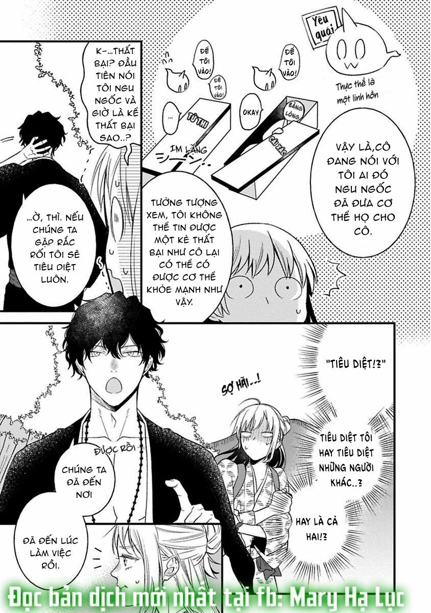 Quỷ Quái Ở Đâu? ~ Bậc Thầy Trừ Tà Háo Sắc Và Nàng Quỷ Bị Giam Cầm ~ 1.2 trang 0