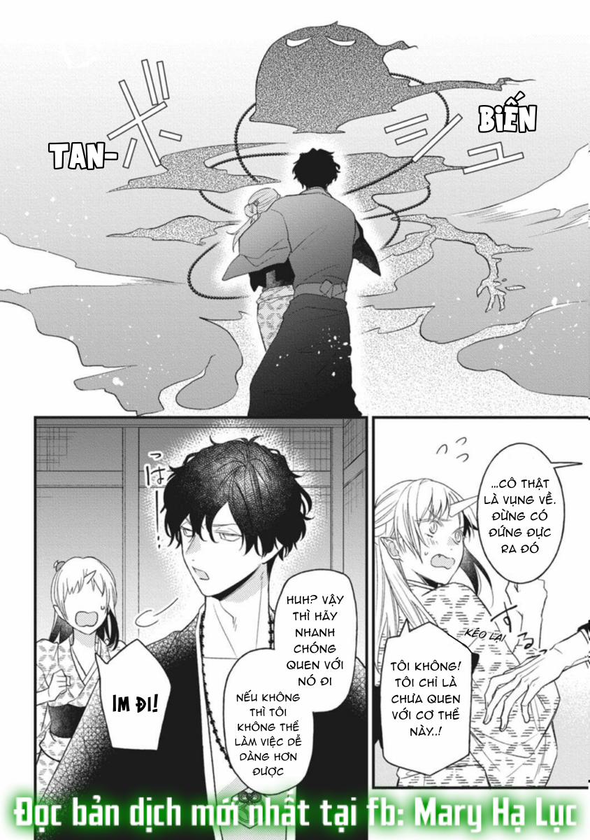 Quỷ Quái Ở Đâu? ~ Bậc Thầy Trừ Tà Háo Sắc Và Nàng Quỷ Bị Giam Cầm ~ 1.2 trang 15