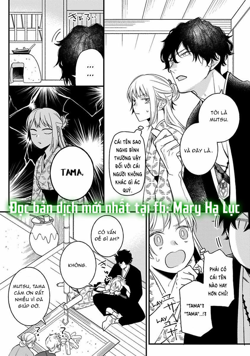 Quỷ Quái Ở Đâu? ~ Bậc Thầy Trừ Tà Háo Sắc Và Nàng Quỷ Bị Giam Cầm ~ 1.2 trang 5