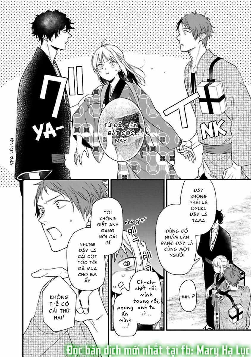 Quỷ Quái Ở Đâu? ~ Bậc Thầy Trừ Tà Háo Sắc Và Nàng Quỷ Bị Giam Cầm ~ 3.1 trang 11