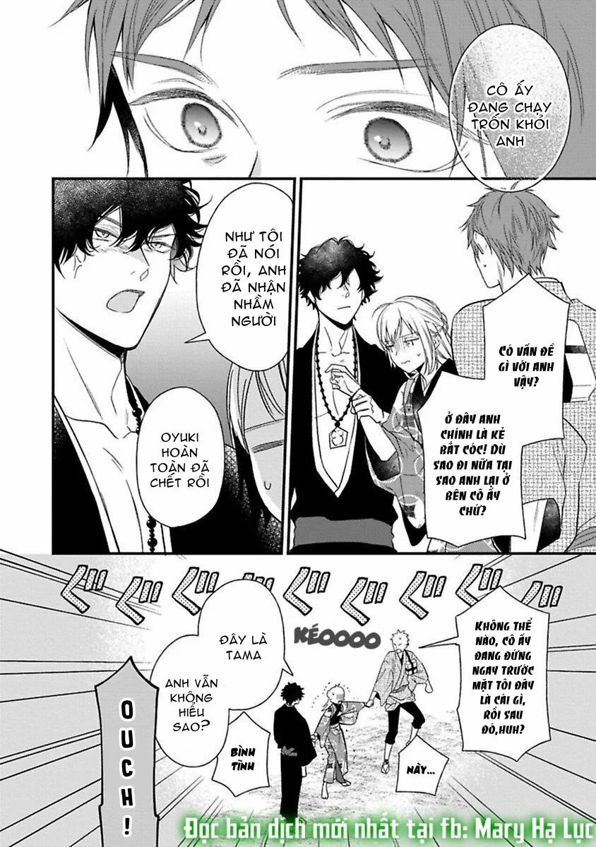 Quỷ Quái Ở Đâu? ~ Bậc Thầy Trừ Tà Háo Sắc Và Nàng Quỷ Bị Giam Cầm ~ 3.1 trang 13