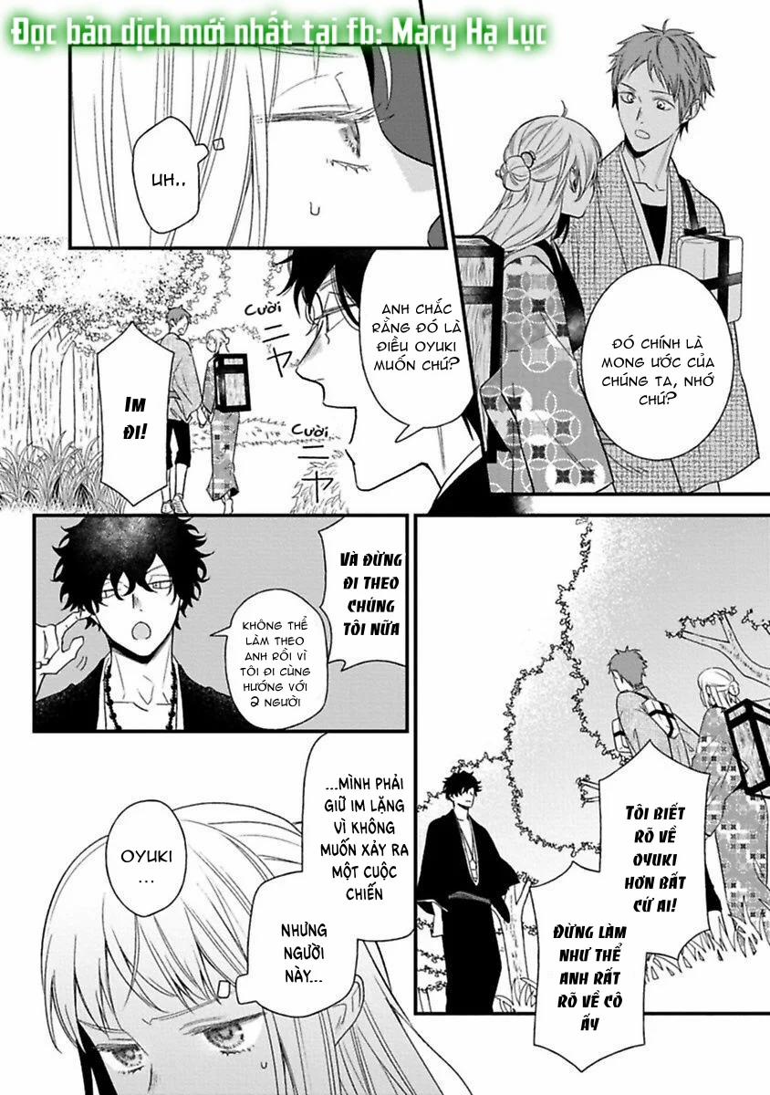 Quỷ Quái Ở Đâu? ~ Bậc Thầy Trừ Tà Háo Sắc Và Nàng Quỷ Bị Giam Cầm ~ 3.2 trang 7