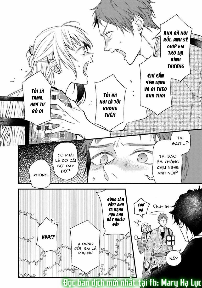 Quỷ Quái Ở Đâu? ~ Bậc Thầy Trừ Tà Háo Sắc Và Nàng Quỷ Bị Giam Cầm ~ 3.2 trang 9