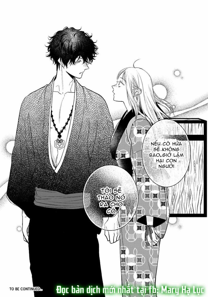 Quỷ Quái Ở Đâu? ~ Bậc Thầy Trừ Tà Háo Sắc Và Nàng Quỷ Bị Giam Cầm ~ 3.3 trang 13