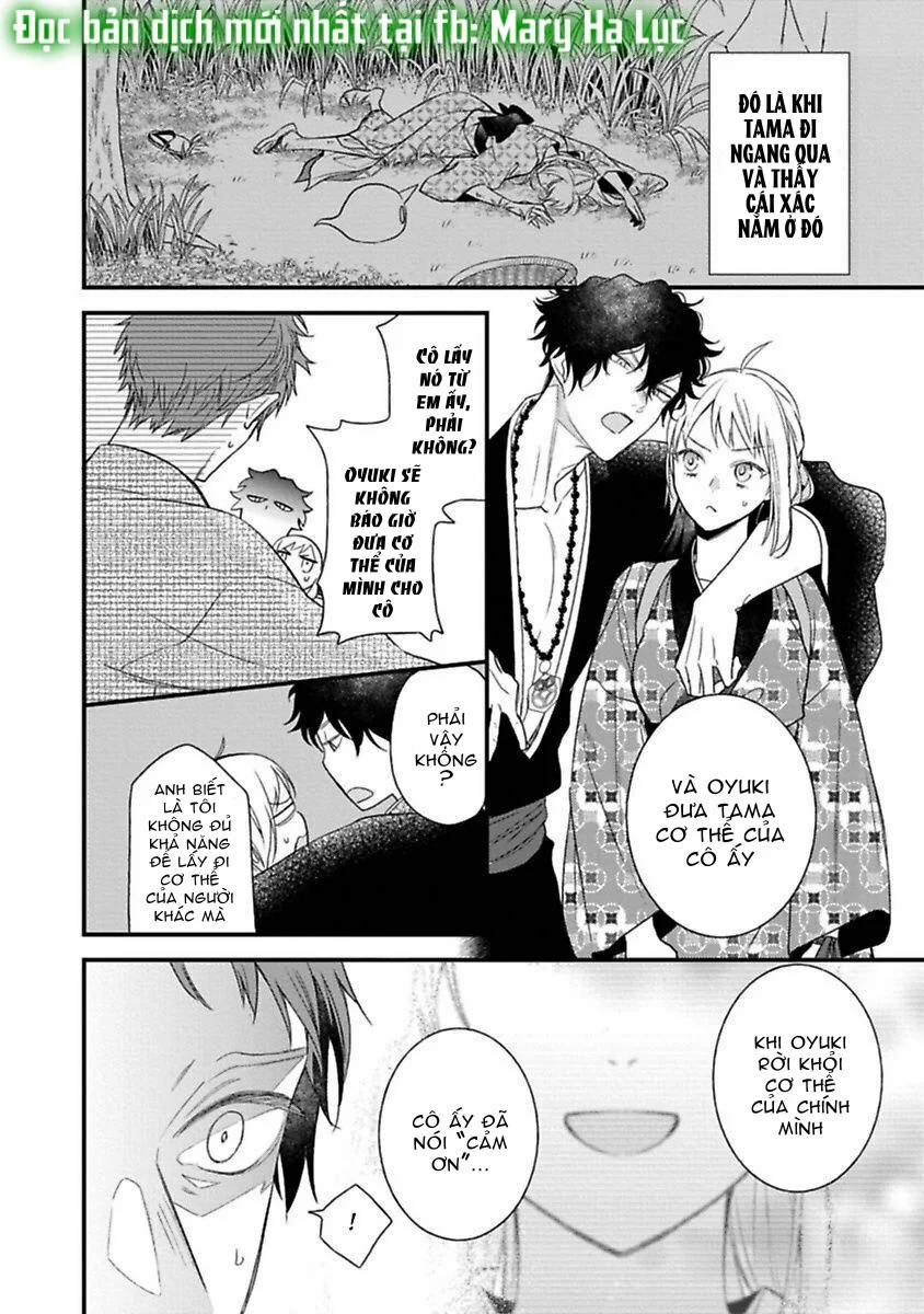 Quỷ Quái Ở Đâu? ~ Bậc Thầy Trừ Tà Háo Sắc Và Nàng Quỷ Bị Giam Cầm ~ 3.3 trang 5