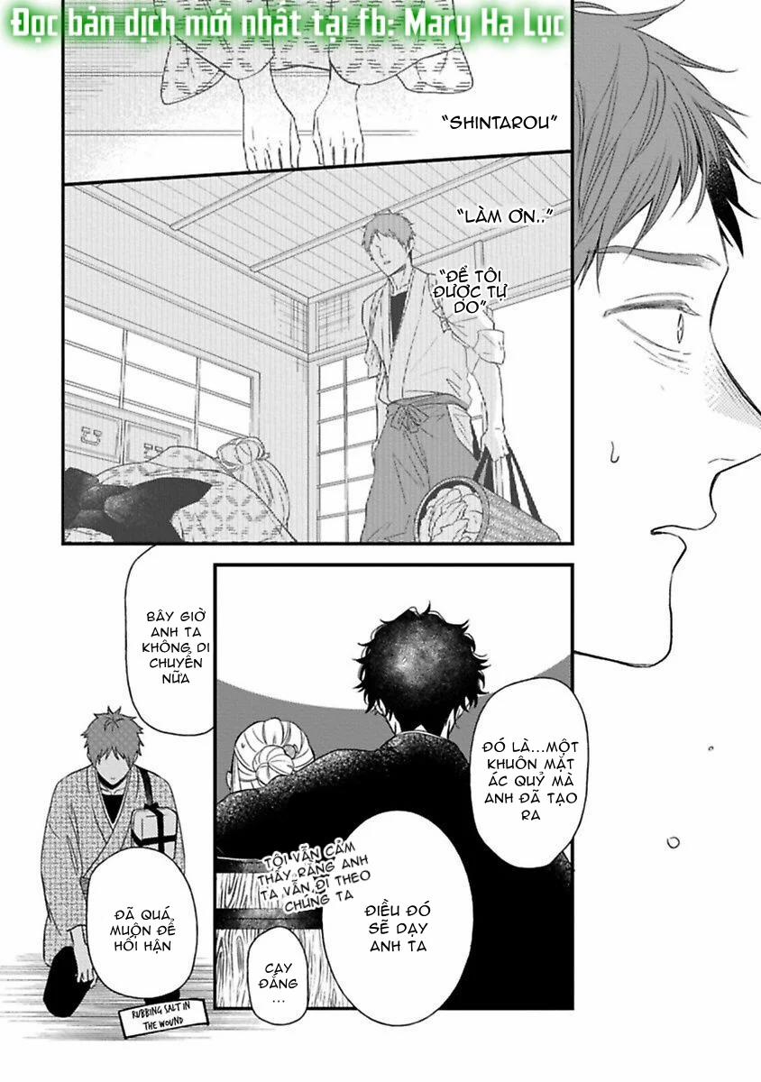 Quỷ Quái Ở Đâu? ~ Bậc Thầy Trừ Tà Háo Sắc Và Nàng Quỷ Bị Giam Cầm ~ 3.3 trang 7