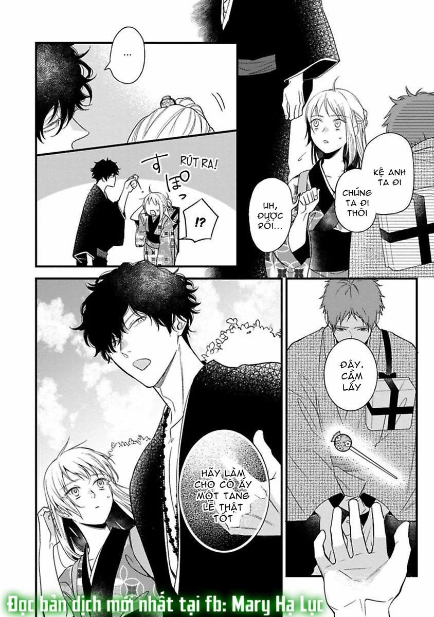 Quỷ Quái Ở Đâu? ~ Bậc Thầy Trừ Tà Háo Sắc Và Nàng Quỷ Bị Giam Cầm ~ 3.3 trang 9