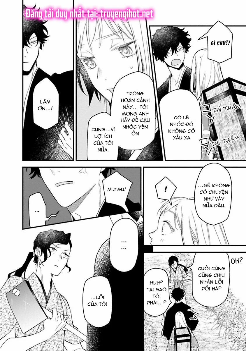 Quỷ Quái Ở Đâu? ~ Bậc Thầy Trừ Tà Háo Sắc Và Nàng Quỷ Bị Giam Cầm ~ 4.1 trang 11