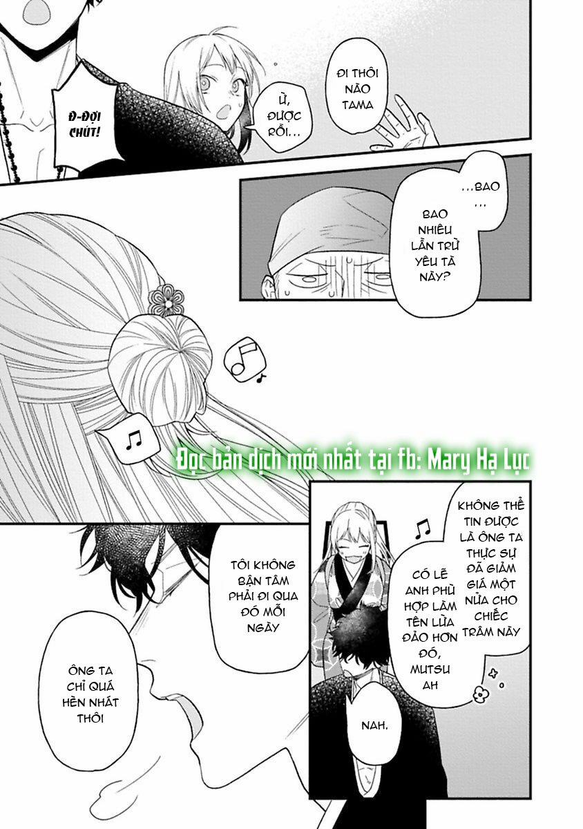 Quỷ Quái Ở Đâu? ~ Bậc Thầy Trừ Tà Háo Sắc Và Nàng Quỷ Bị Giam Cầm ~ 4.2 trang 12