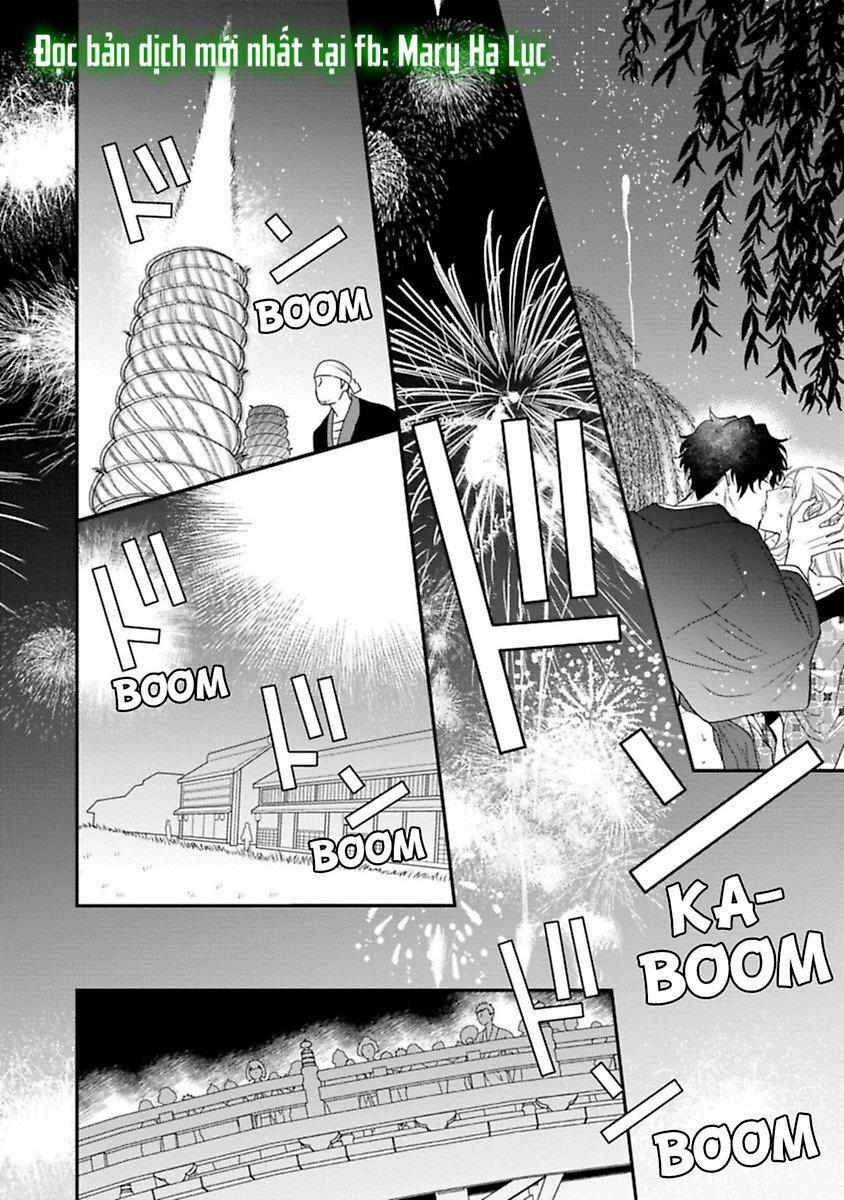 Quỷ Quái Ở Đâu? ~ Bậc Thầy Trừ Tà Háo Sắc Và Nàng Quỷ Bị Giam Cầm ~ 4.3 trang 12