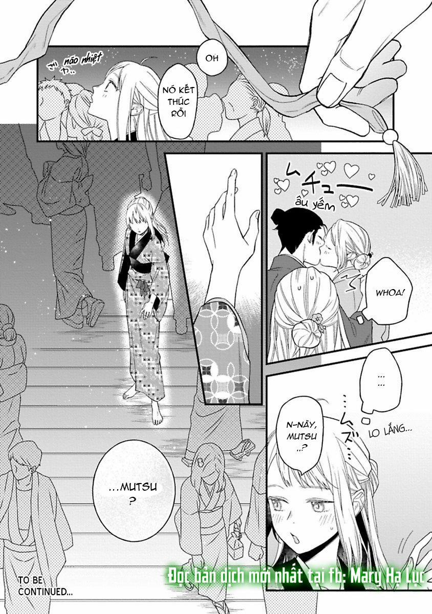 Quỷ Quái Ở Đâu? ~ Bậc Thầy Trừ Tà Háo Sắc Và Nàng Quỷ Bị Giam Cầm ~ 4.3 trang 14