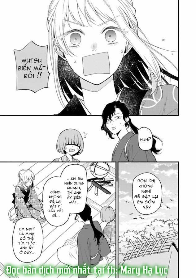 Quỷ Quái Ở Đâu? ~ Bậc Thầy Trừ Tà Háo Sắc Và Nàng Quỷ Bị Giam Cầm ~ 5.1 trang 1