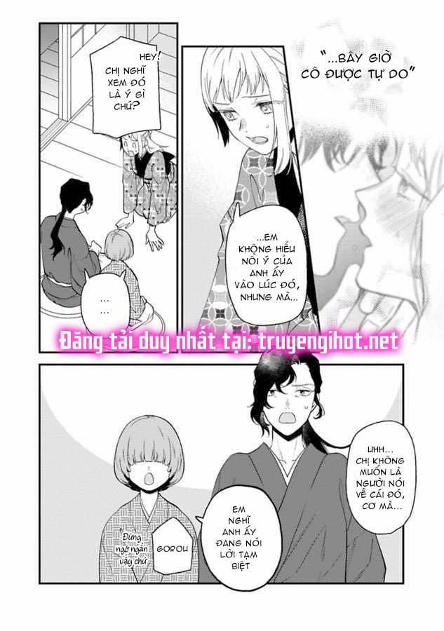 Quỷ Quái Ở Đâu? ~ Bậc Thầy Trừ Tà Háo Sắc Và Nàng Quỷ Bị Giam Cầm ~ 5.1 trang 2