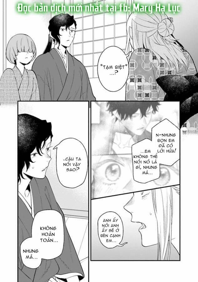 Quỷ Quái Ở Đâu? ~ Bậc Thầy Trừ Tà Háo Sắc Và Nàng Quỷ Bị Giam Cầm ~ 5.1 trang 3