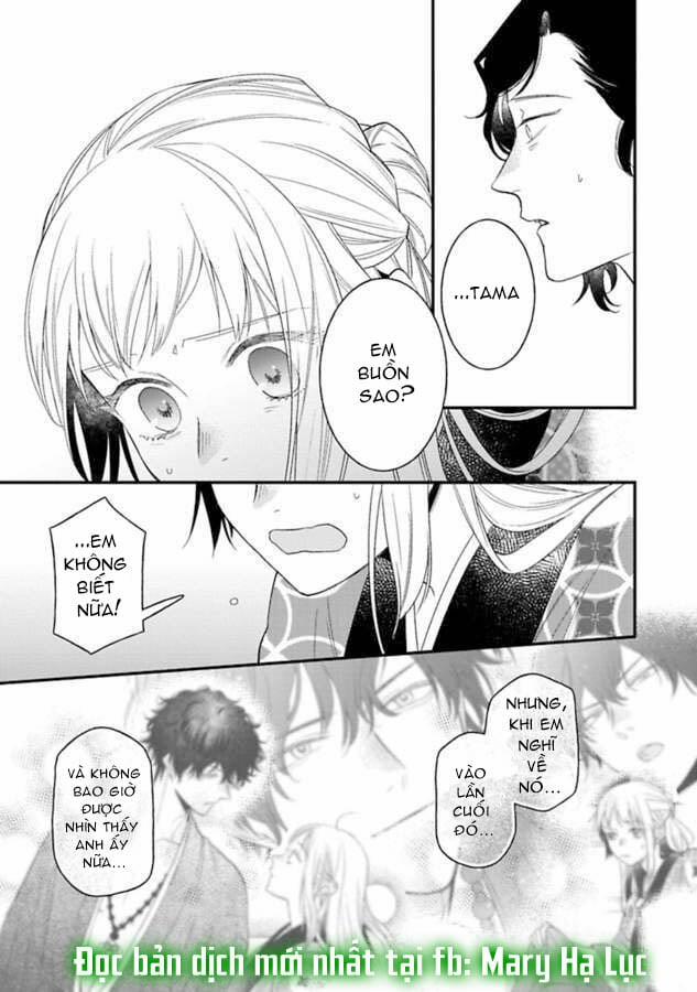 Quỷ Quái Ở Đâu? ~ Bậc Thầy Trừ Tà Háo Sắc Và Nàng Quỷ Bị Giam Cầm ~ 5.1 trang 5