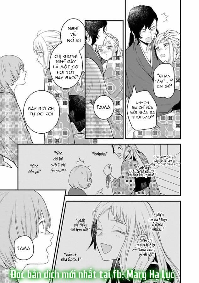 Quỷ Quái Ở Đâu? ~ Bậc Thầy Trừ Tà Háo Sắc Và Nàng Quỷ Bị Giam Cầm ~ 5.1 trang 7