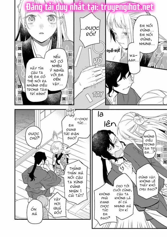 Quỷ Quái Ở Đâu? ~ Bậc Thầy Trừ Tà Háo Sắc Và Nàng Quỷ Bị Giam Cầm ~ 5.2 trang 0