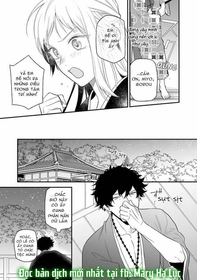 Quỷ Quái Ở Đâu? ~ Bậc Thầy Trừ Tà Háo Sắc Và Nàng Quỷ Bị Giam Cầm ~ 5.2 trang 1