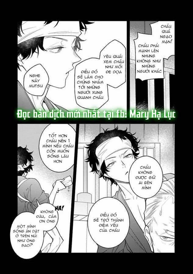 Quỷ Quái Ở Đâu? ~ Bậc Thầy Trừ Tà Háo Sắc Và Nàng Quỷ Bị Giam Cầm ~ 5.2 trang 5