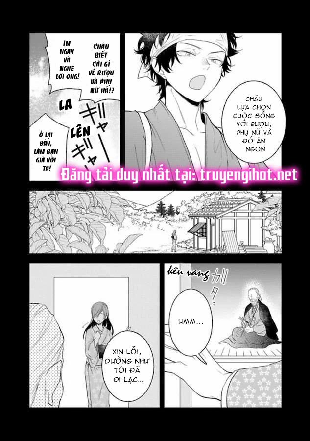 Quỷ Quái Ở Đâu? ~ Bậc Thầy Trừ Tà Háo Sắc Và Nàng Quỷ Bị Giam Cầm ~ 5.2 trang 6