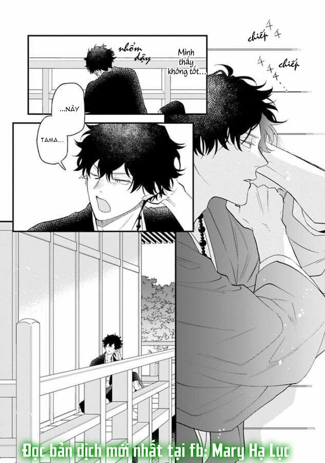 Quỷ Quái Ở Đâu? ~ Bậc Thầy Trừ Tà Háo Sắc Và Nàng Quỷ Bị Giam Cầm ~ 5.3 trang 1