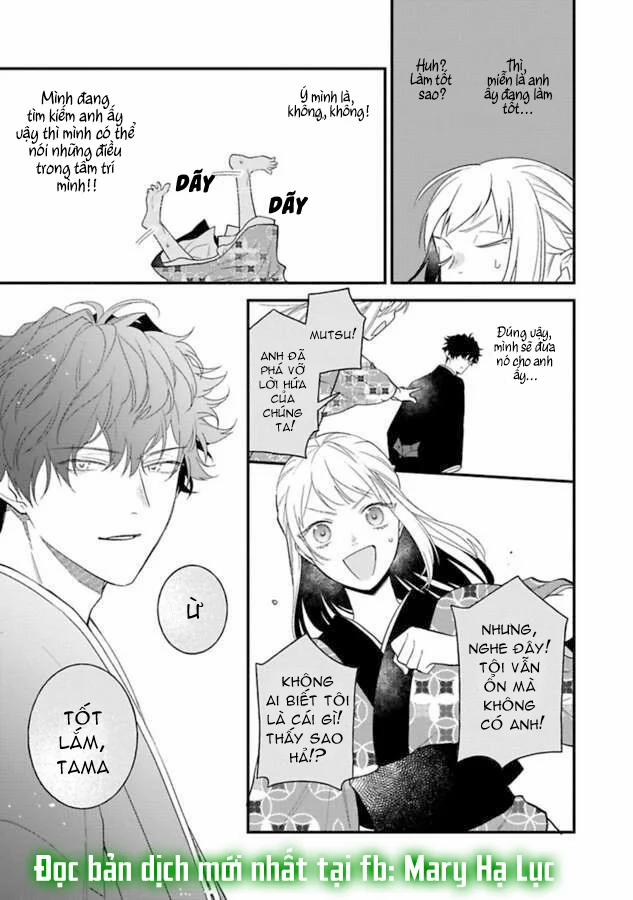 Quỷ Quái Ở Đâu? ~ Bậc Thầy Trừ Tà Háo Sắc Và Nàng Quỷ Bị Giam Cầm ~ 5.3 trang 5