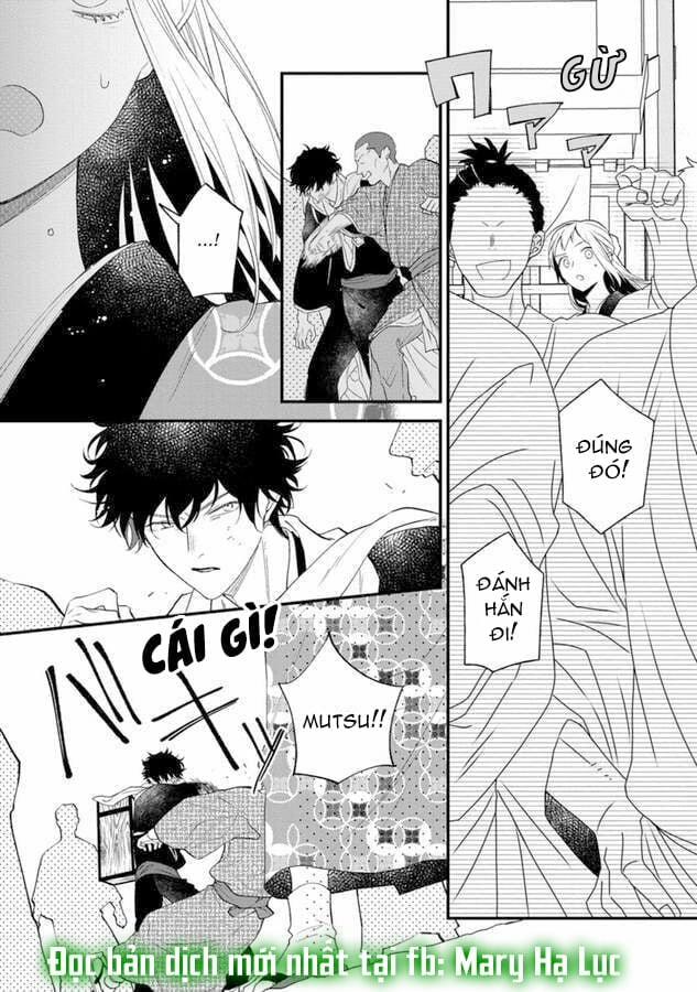 Quỷ Quái Ở Đâu? ~ Bậc Thầy Trừ Tà Háo Sắc Và Nàng Quỷ Bị Giam Cầm ~ 5.3 trang 7