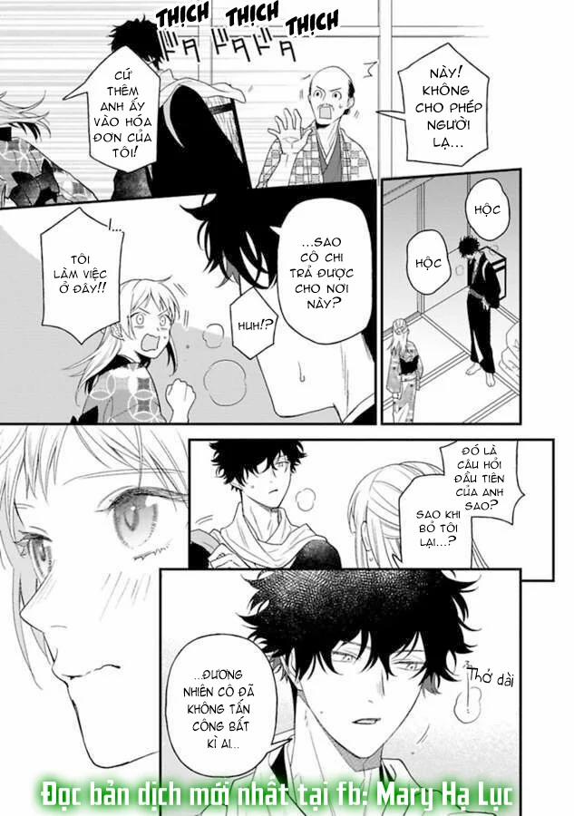 Quỷ Quái Ở Đâu? ~ Bậc Thầy Trừ Tà Háo Sắc Và Nàng Quỷ Bị Giam Cầm ~ 5.4 trang 1