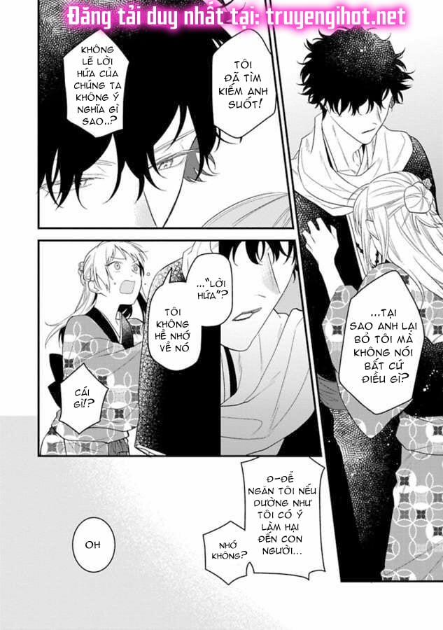 Quỷ Quái Ở Đâu? ~ Bậc Thầy Trừ Tà Háo Sắc Và Nàng Quỷ Bị Giam Cầm ~ 5.4 trang 2