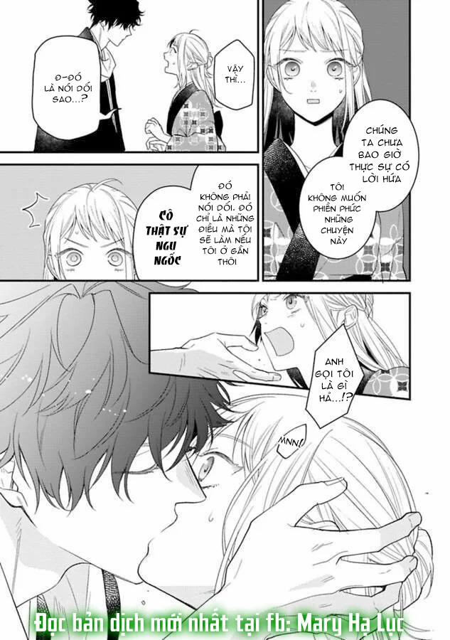 Quỷ Quái Ở Đâu? ~ Bậc Thầy Trừ Tà Háo Sắc Và Nàng Quỷ Bị Giam Cầm ~ 5.4 trang 3