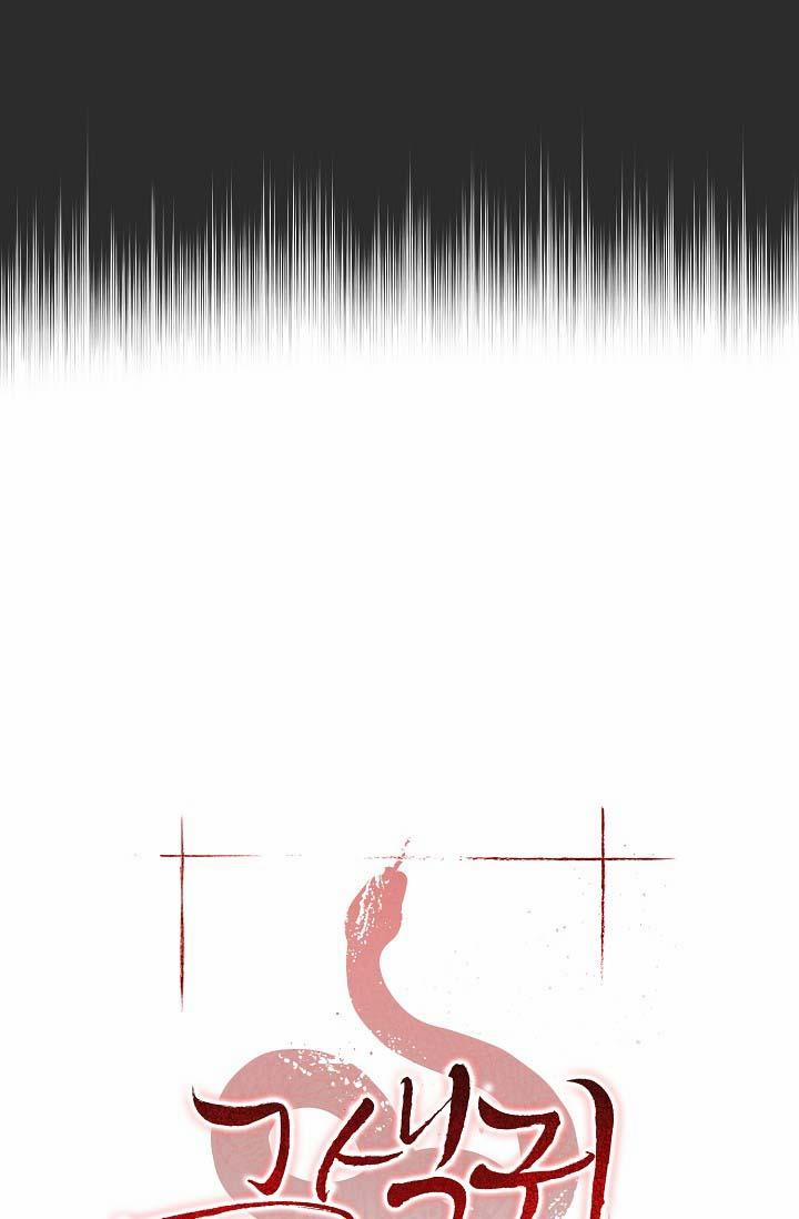 QUỶ SEX (END) 10 trang 11