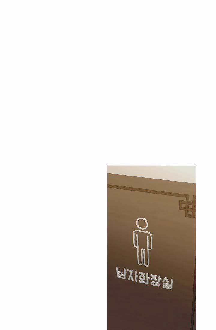 QUỶ SEX 10 trang 28