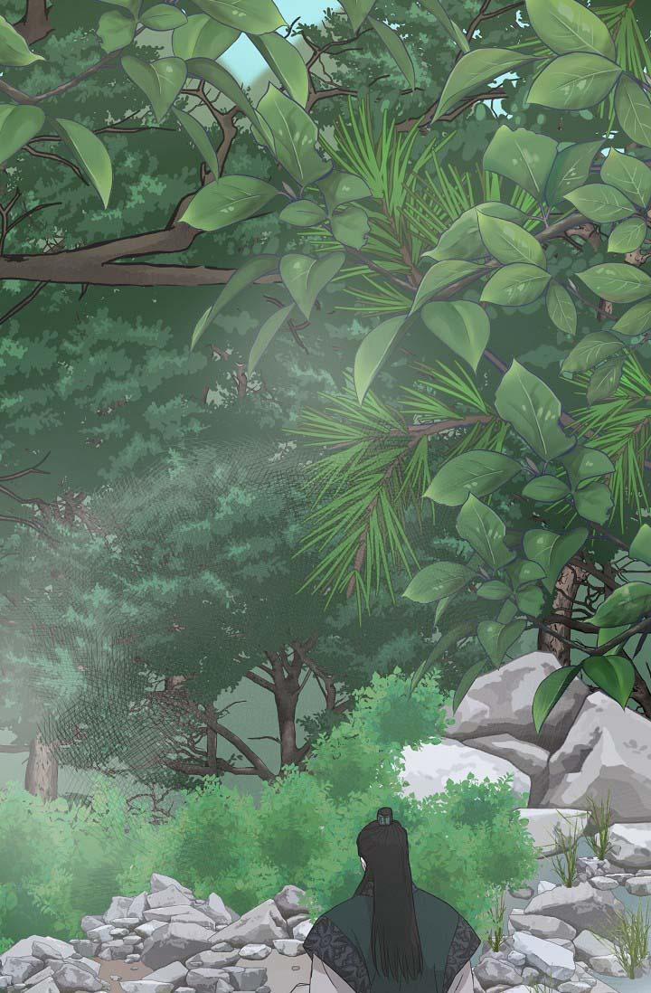 QUỶ SEX 9 trang 11